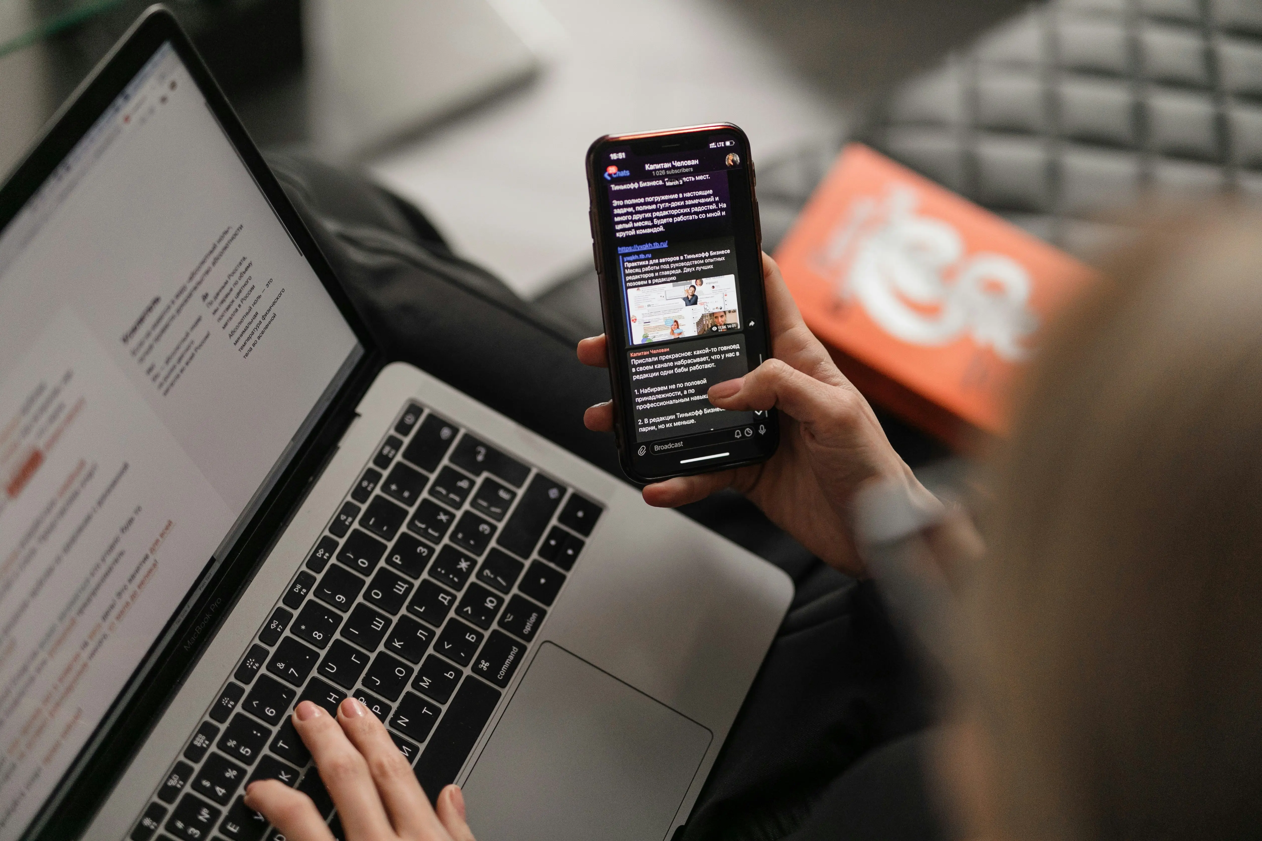 Best LinkedIn Inbox Management Tools for Sales in 2026